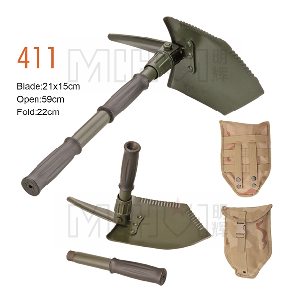 Folding Shovel Big size 411