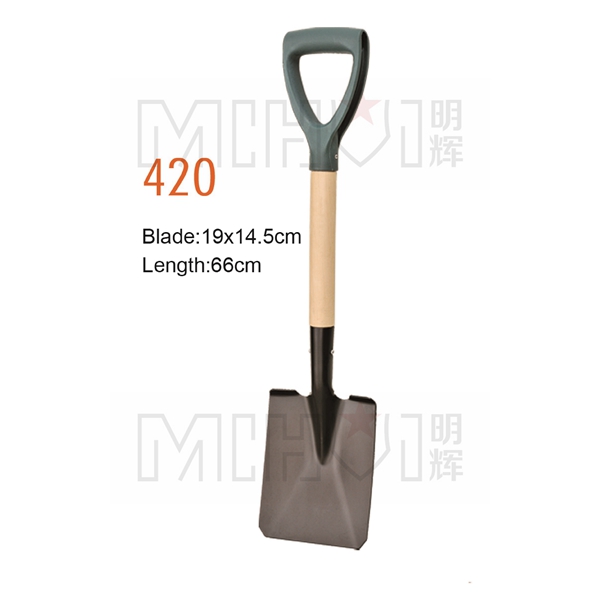 Garden shovel spade 420