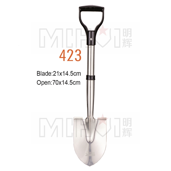 Garden shovel spade 423