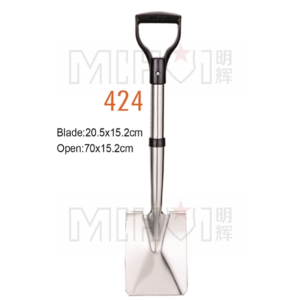 Garden shovel spade 424