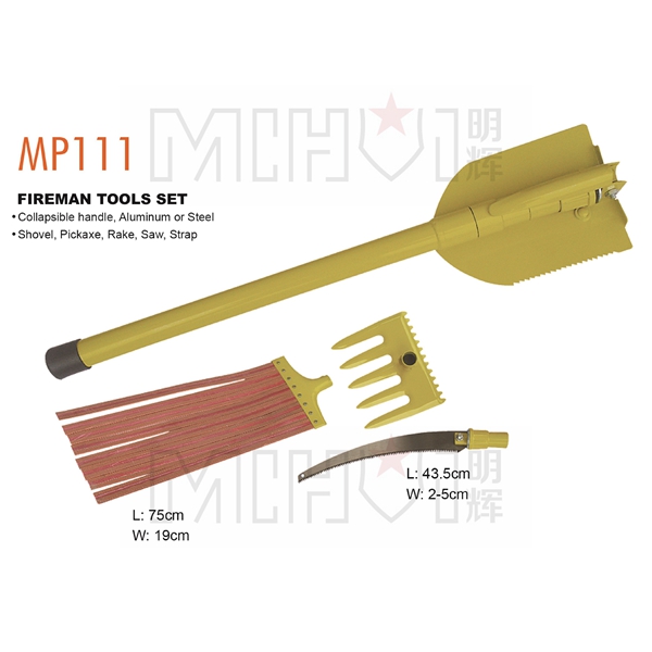 LIFESAVING EMERGENCY SET MP111