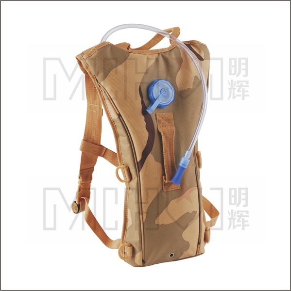 Hydration backpack&vest BP01