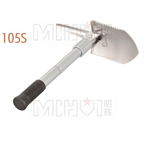 Folding shovel small size 105S