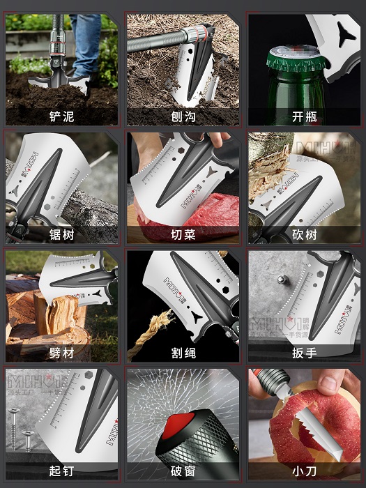 G30 heavy duty  Stainless Steel Aluminum Tactical Shovel G30 heavy duty  Stainless Steel Aluminum Tactical Shovel