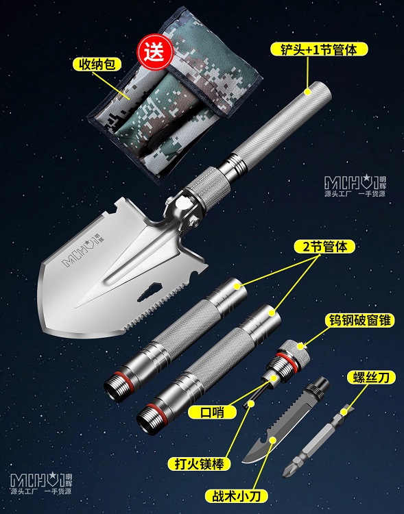J36 stainless steel aluminum handle folding camping shovel for outdoor,car,Survival J36 stainless steel aluminum handle folding camping shovel for outdoor,car,Survival