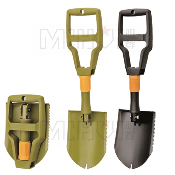 folding shovel Big size 301L