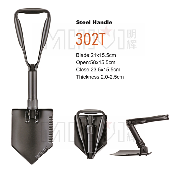 Folding Shovel Big size 302T