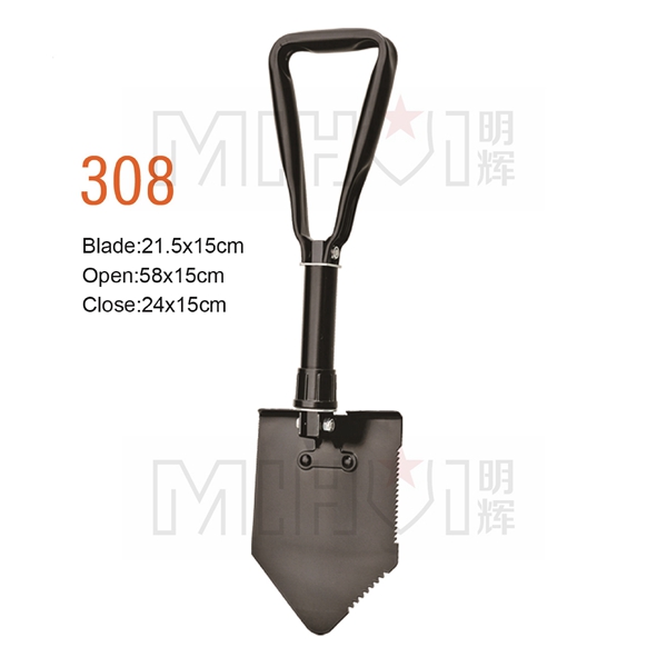 Folding Shovel Big size 308