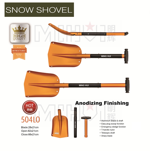 Snow shovel 504LO title=