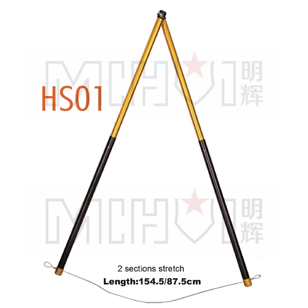 Hammock Stand HS01