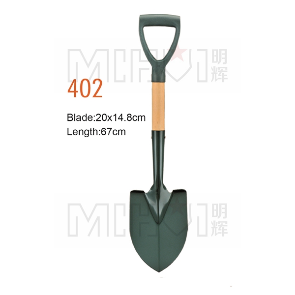 Garden shovel spade 402