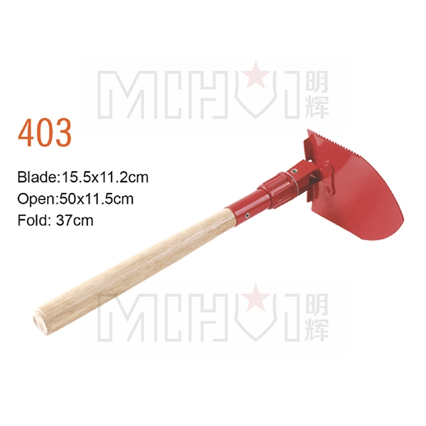 Garden shovel spade 403