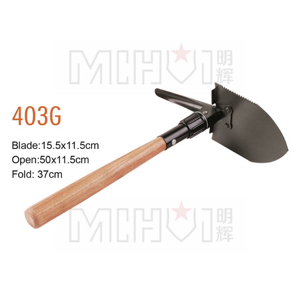 Garden shovel spade 403G