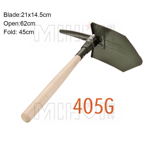 Garden shovel spade 405G