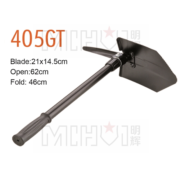 Garden shovel spade 405GT