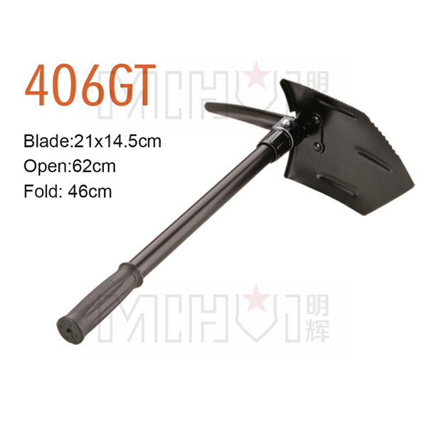 Garden shovel spade 406GT