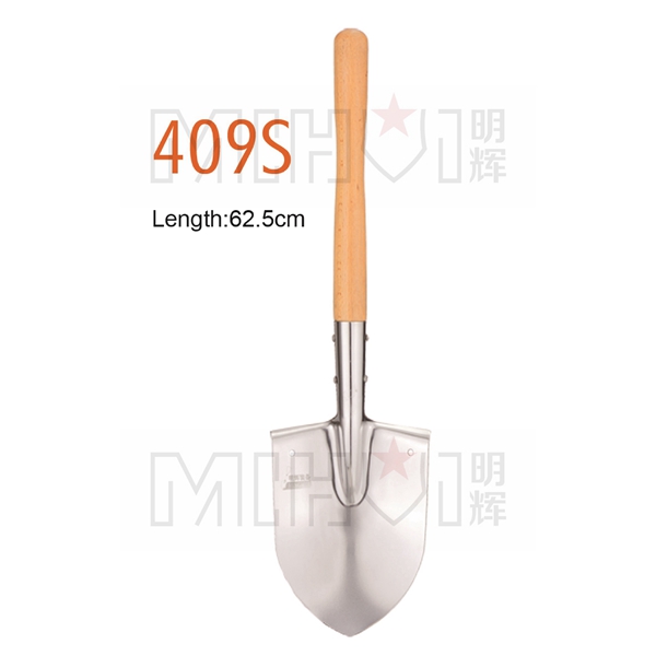 Garden shovel spade 409S