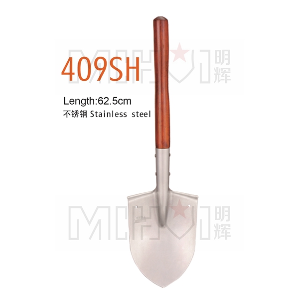 Garden shovel spade 409SH