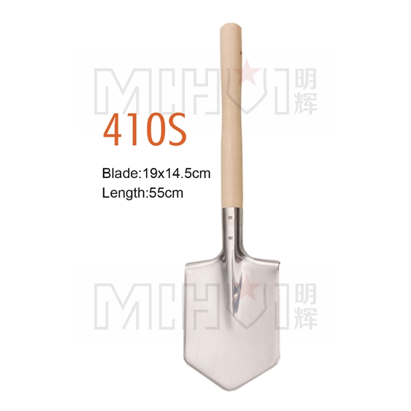 Garden shovel spade 410S