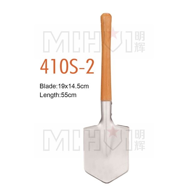 Garden shovel spade 410S-2