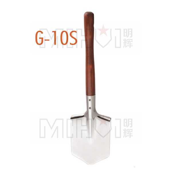 Garden shovel spade G-10S