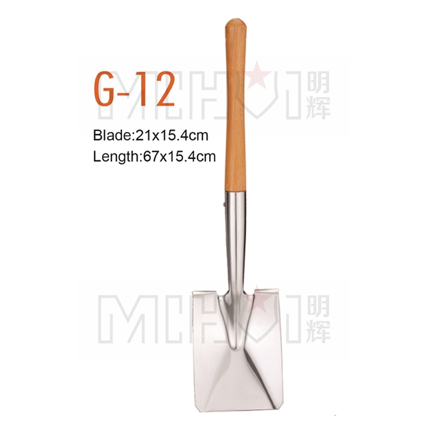 Garden shovel spade G-12