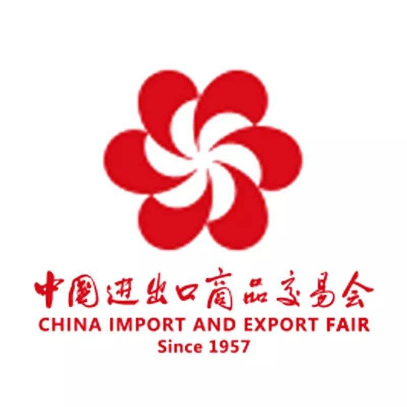 127th Canton Fair scheduled online from June 15 to 24